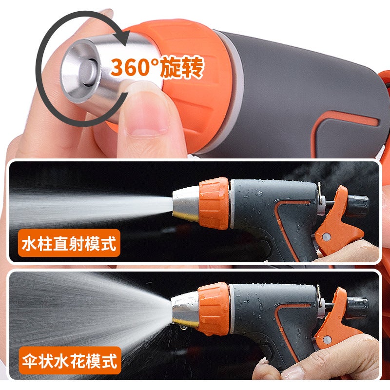 High Pressure Household Car Wash Water Gun Water Pipe Hose Garden Telescopic Cleaning Watering Nozzle Artifact Suit - Image 3